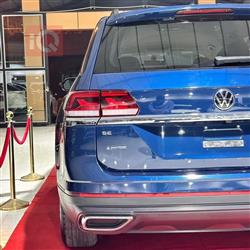 Volkswagen Atlas